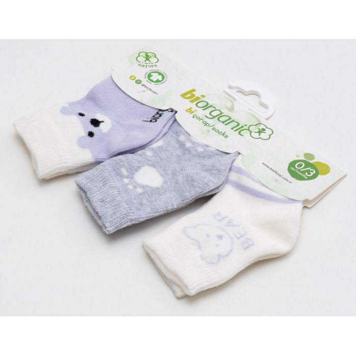 Носки детские Bibaby с мишками (68411-0-3-blue) изображение 2