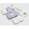 Носки детские Bibaby с мишками (68411-0-3-blue) изображение 2