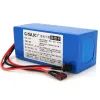 Батарея до ДБЖ QiSuo Li-ion 24V 8A (QS-2408CH)