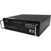 Батарея LiFePo4 Ritar 48V 100Ah (R-LFP48V100Ah)