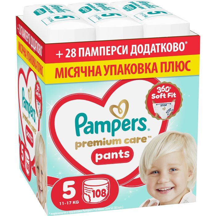 Підгузки Pampers Premium Care Pants Розмір 5 (11-17 кг) 108 шт (8006530315838)