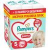 Підгузки Pampers Premium Care Pants Розмір 5 (11-17 кг) 108 шт (8006530315838)