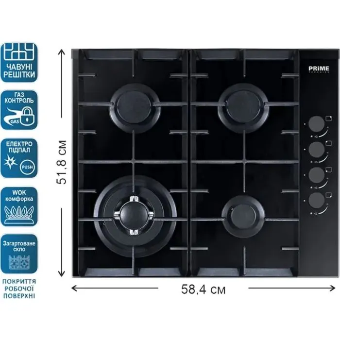 Варочная поверхность PRIME Technics PGH 50493 FGBC изображение 2