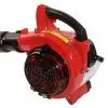 Повітродувка Vitals LP 2573j, 0.75kW/1к.с., 25.4см³, 245км/год, мішок 45л, 7.2кг (241931) зображення 11