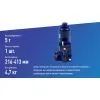 Домкрат Vitol DB-05004/T90504, телескопічний, гідравлічний, 5т, min 216мм, max 413мм (DB-05004) зображення 5