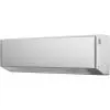 Кондиционер Bosch CL7000i RAC 2,6 кВт SILVER (7733703124) изображение 2