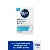 Бальзам після гоління Nivea MEN Sensitive Cool After Shave Balm 100 мл (5900017102603) зображення 3