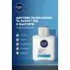 Бальзам після гоління Nivea MEN Sensitive Cool After Shave Balm 100 мл (5900017102603) зображення 4