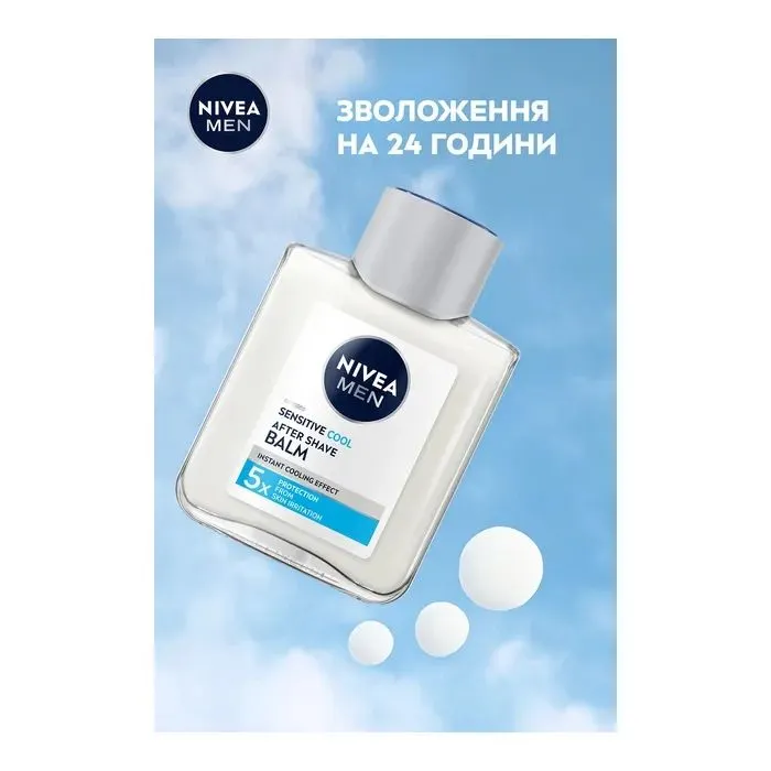 Бальзам після гоління Nivea MEN Sensitive Cool After Shave Balm 100 мл (5900017102603) зображення 5