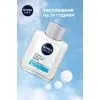 Бальзам після гоління Nivea MEN Sensitive Cool After Shave Balm 100 мл (5900017102603) зображення 5