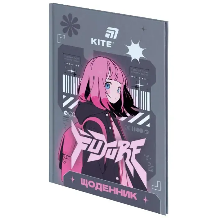 Дневник школьный Kite Future, твердая обложка (K26-262-11) изображение 2