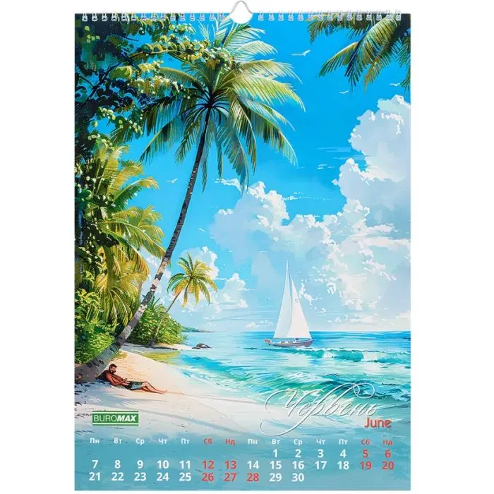 Календар Buromax настінний А3 2027 рік, 1 пружина, Seascapes (BM.210605) зображення 7