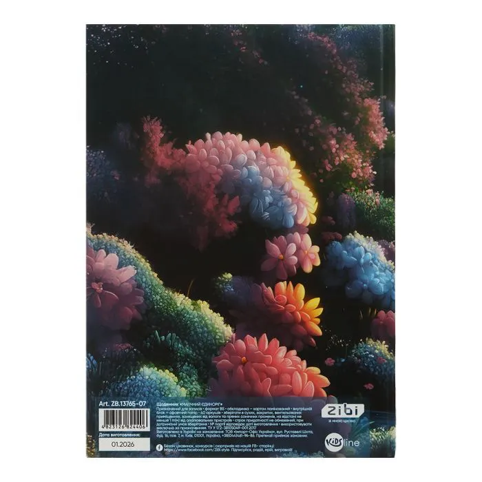 Дневник школьный ZiBi UNICORN MAGIC В5, 40 листов, твердая обложка (ZB.13765-07) изображение 2