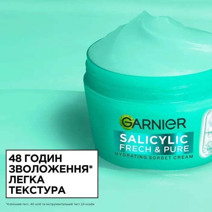 Крем для обличчя Garnier Salicylic Fresh & Pure Sorbet Cream 85 мл (3600542663335) зображення 2