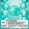 Крем для обличчя Garnier Salicylic Fresh & Pure Sorbet Cream 85 мл (3600542663335) зображення 4