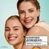 Крем для обличчя Garnier Salicylic Fresh & Pure Sorbet Cream 85 мл (3600542663335) зображення 5