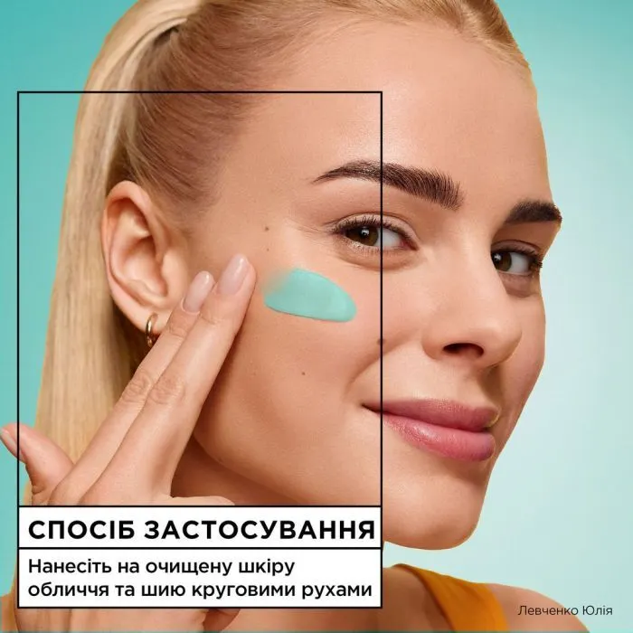Крем для обличчя Garnier Salicylic Fresh & Pure Sorbet Cream 85 мл (3600542663335) зображення 6