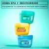 Крем для обличчя Garnier Salicylic Fresh & Pure Sorbet Cream 85 мл (3600542663335) зображення 8