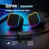 Акустическая система ColorWay Cubix 2.0 RGB USB Black (CW-SPU05BK) изображение 9