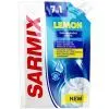 Засіб для ручного миття посуду Sarmix Lemon Дой-пак 450 мл (4820268104984)