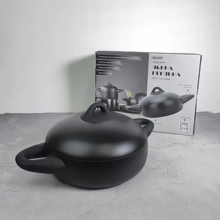 Жаровня Pepper Чорна перлина 2,5 л (PR-2243) изображение 7