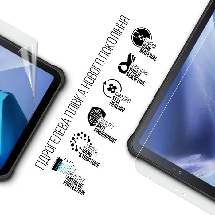 Пленка защитная Armorstandart Anti-Blue hydrogel Oukitel RT3 Pro 8inch LTE (ARM93972) изображение 2