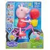 Интерактивная игрушка Peppa Pig Пеппа на велосипеде (G2177)