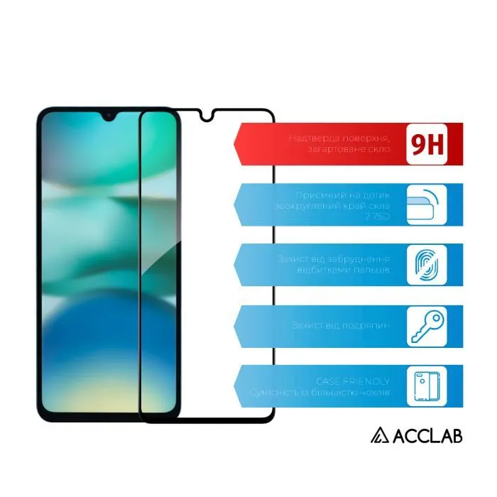 Стекло защитное ACCLAB Full Glue Xiaomi Redmi A5 4G Black (1283126620416) изображение 3
