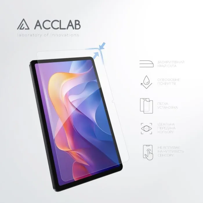Скло захисне ACCLAB 9H Xiaomi Redmi Pad 2 25040RP0AG/25040RP0AI 11" (1283126636776) зображення 5