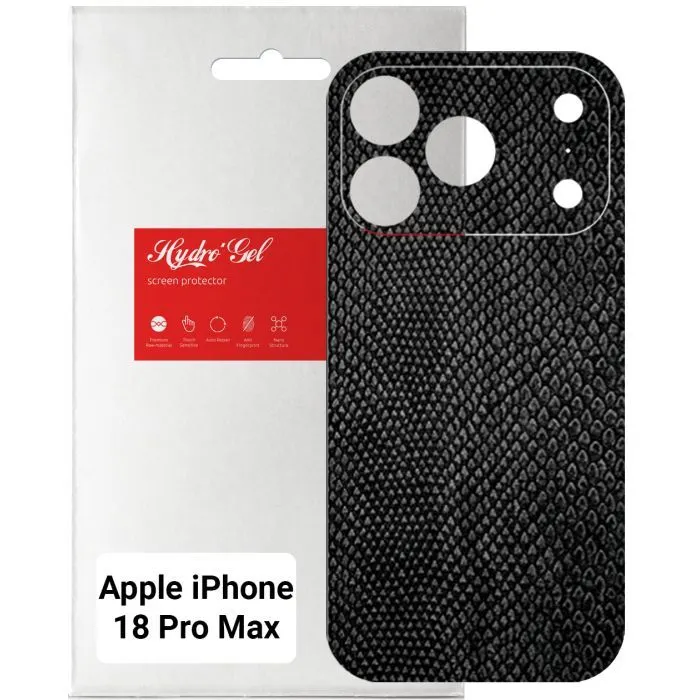 Пленка защитная Armorstandart Back Film Snake Apple iPhone 18 Pro Max (ARM94247)