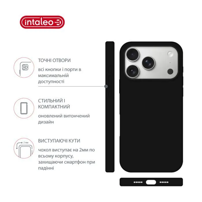 Чохол до мобільного телефона Intaleo Silicone Case Apple iPhone 17 Pro Olive (1283126630514) зображення 4