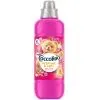 Кондиціонер для білизни Coccolino Perfume & Care Tiare Flower & Red Fruits 943 мл (8720181929830)