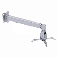 Кронштейн до проектора Brateck PRB-2W SILVER