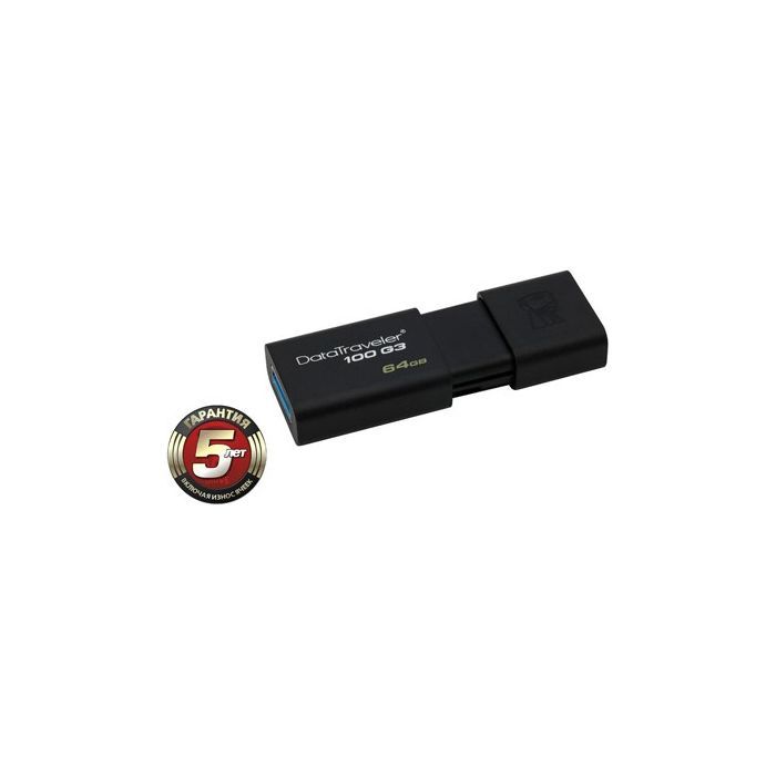 USB флеш накопитель Kingston 64Gb DataTraveler 100 Generation 3 USB3.0 (DT100G3/64GB) > цены в Киеве и Украине USB флеш накопитель Kingston 64Gb DataTraveler 100 Generation 3 USB3.0 (DT100G3/64GB)