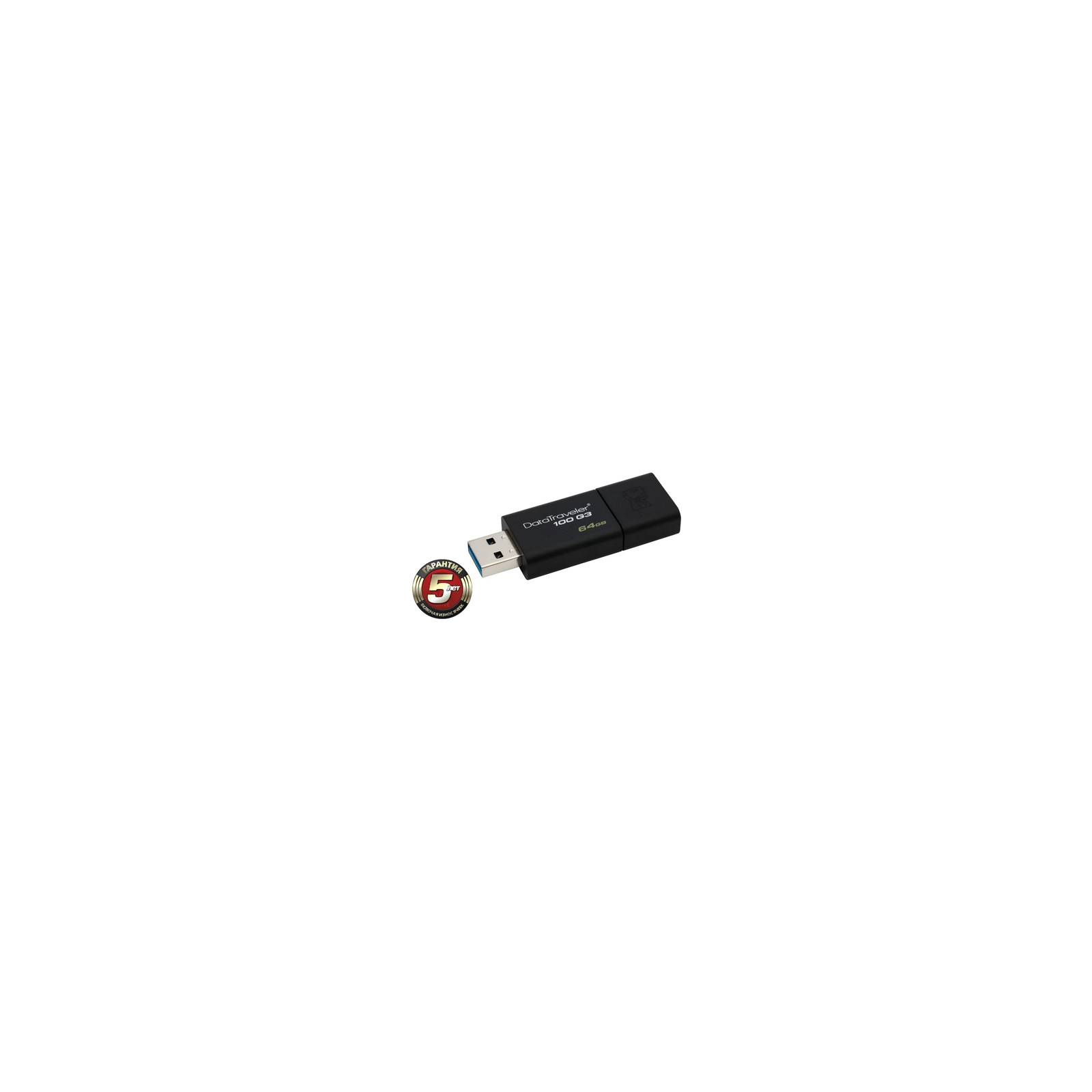 USB флеш накопичувач Kingston 128GB DT100 G3 Black USB 3.0 (DT100G3/128GB) зображення 2