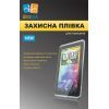 Плівка захисна Drobak Asus Google Nexus 7 (500303)