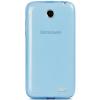 Чехол для мобильного телефона Lenovo A516 Cover Blue (PG39A465TC)