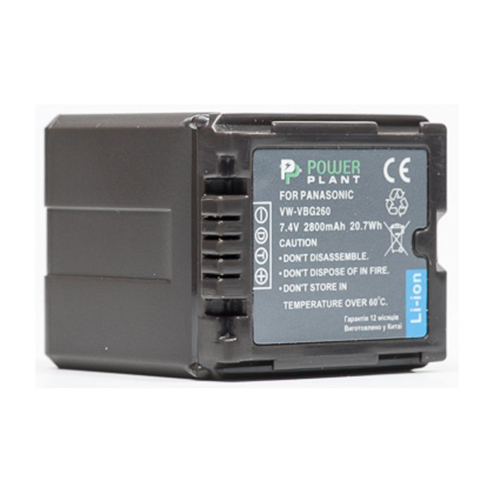 Аккумулятор к фото/видео PowerPlant Panasonic VW-VBG260 Chip (DV00DV1276)