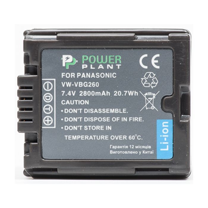Аккумулятор к фото/видео PowerPlant Panasonic VW-VBG260 Chip (DV00DV1276) изображение 2