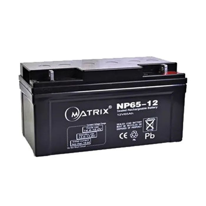 Батарея до ДБЖ Matrix 12V 65AH (NP65-12)