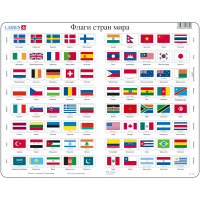 Пазл Larsen Флаги стран мира (L2)