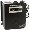 Источник бесперебойного питания LogicPower LPY- W - PSW-1500VA+ (4145) изображение 2