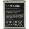 Акумуляторна батарея Samsung EB425161LU (S7562/I8160/I8190) (24017 / EB425161LU)
