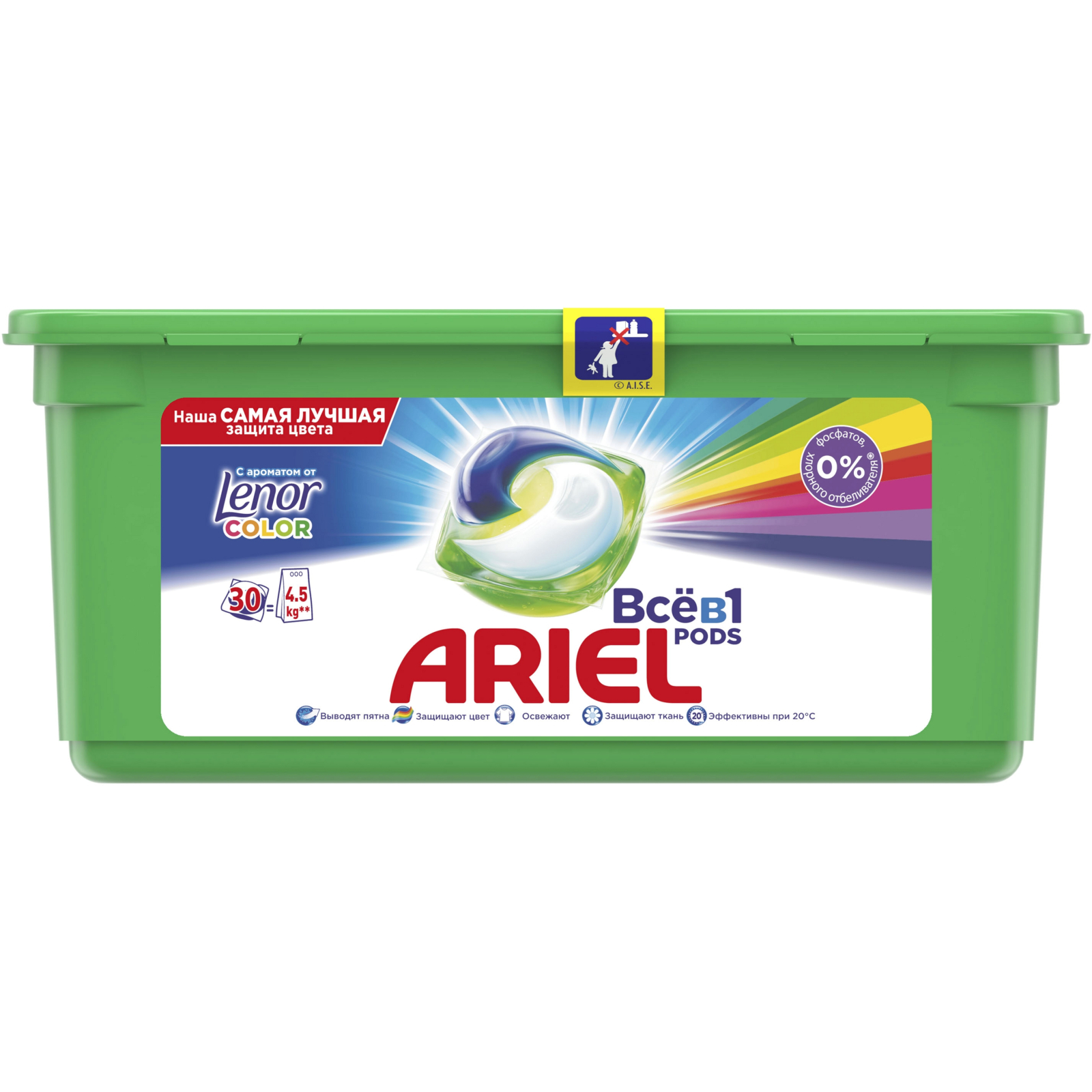 Капсулы для стирки Ariel Pods Touch of Lenor Fresh 30 шт (4015600950972)
