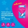 Ежедневные прокладки Carefree Cotton Fresh 34 шт. (3574661064307/3574661565071/8002110312365) изображение 7