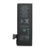 Аккумуляторная батарея PowerPlant Apple iPhone 5 1440mAh (DV00DV6334)