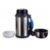 Термос Zojirushi SF-CС13ХA 1,3 л Steel (1678.00.08) изображение 2