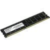 Модуль памяти для компьютера DDR3 4GB 1600 MHz AMD (R534G1601U1S-U) изображение 2