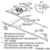 Варочная поверхность Siemens ER 3A6AD70 (ER3A6AD70) изображение 5