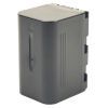 Аккумулятор к фото/видео PowerPlant JVC SSL-JVC50, 5200mAh (CB970056) изображение 3